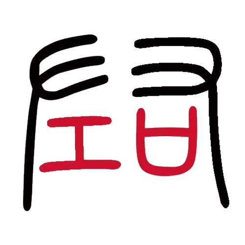 左右链接网